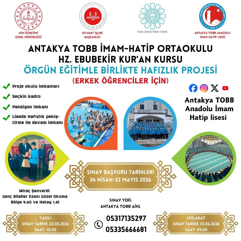 Hatay İmam Hatipliler Derneği, Antakya İlçe Müftülüğü