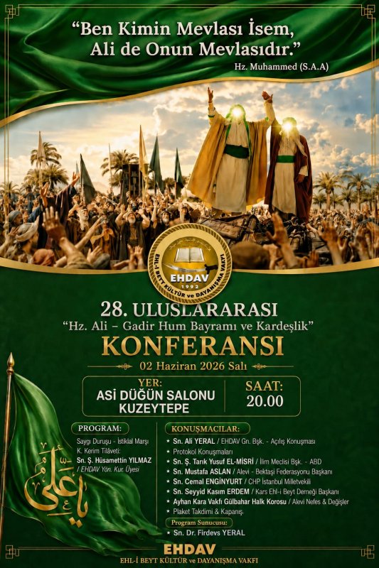 28.Uluslararası “Hz. Ali – Gadir Hum Bayramı ve Kardeşlik” Konferansı Düzenlenecek