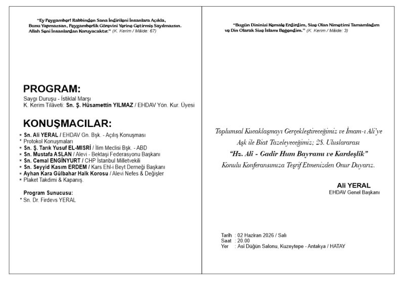 28.Uluslararası “Hz. Ali – Gadir Hum Bayramı ve Kardeşlik” Konferansı Düzenlenecek