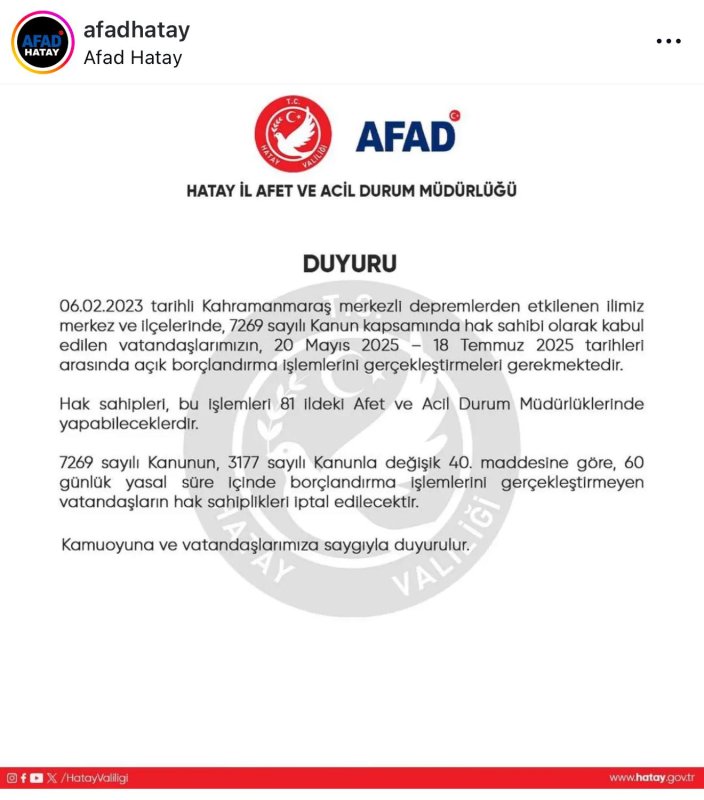 AFAD HAK SAHİBİ VATANDAŞLARI UYARDI