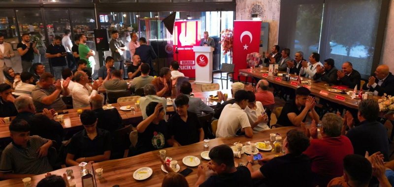 Bülent Osman Osmanağaoğlu