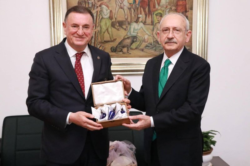 Ankara Cumhuriyet Başsavcılığı, "CHP kurultayı