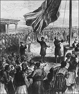 4 HAZİRAN 1878 KIBRIS’IN İDARESİ İNGİLTERE’YE BIRAKILDI