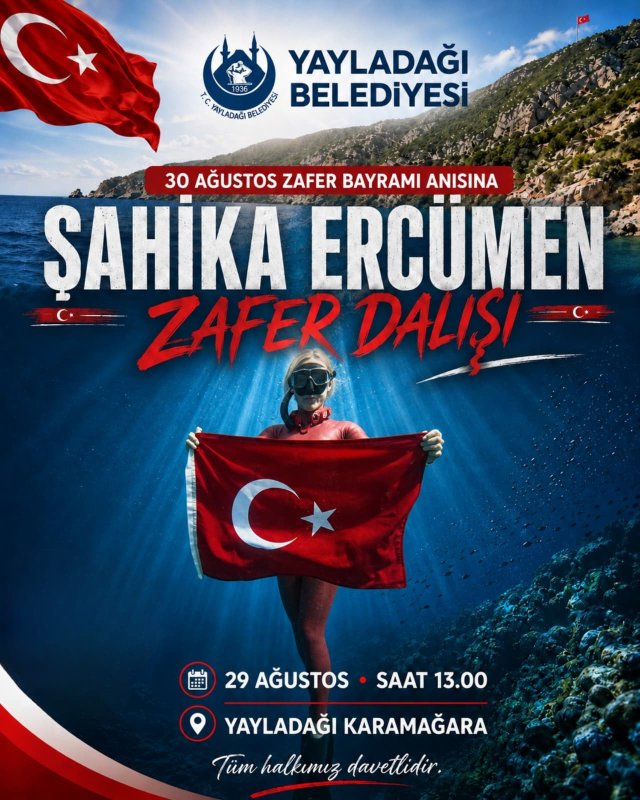 Şahika Ercümen, Zafer Bayramı