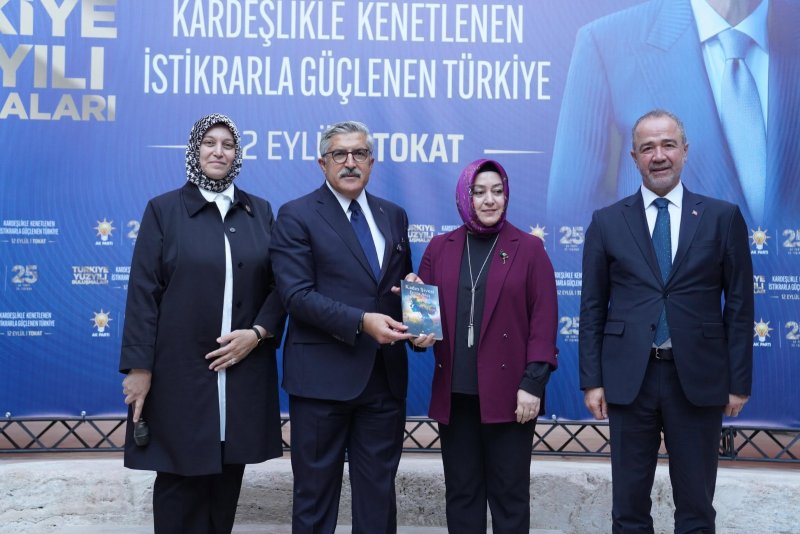 AK Parti Genel Başkan Yardımcısı ve Hatay Milletvekili Hüseyin Yayman, “Türkiye Yüzyılı Buluşmaları