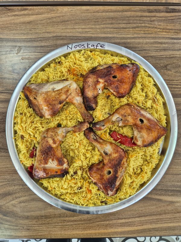 “NOOS KAFE’DE