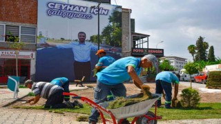 Başkan Kadir Aydardan Ceyhanın merkezine yeni yeşil alan