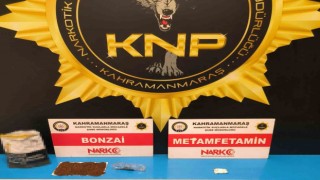 Kahramanmaraşta çeşitli suçlardan aranan 96 şahıstan 51i tutuklandı