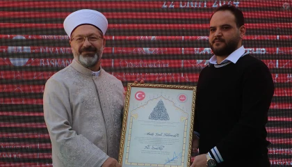 Diyanet İşleri Başkanı Erbaş, Hatay'da yapımı tamamlanan 40 caminin açılışını gerçekleştirdi