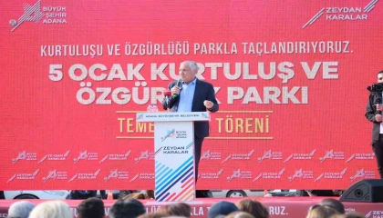 5 Ocak Kurtuluş ve Özgürlük Parkının temeli atıldı