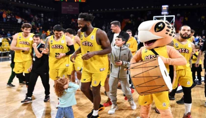 Mersin Spor Kulübü, Türkiye Kupasında