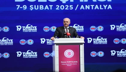 TBMM Başkanı Numan Kurtulmuş: Filistin toprakları Trump ve şirketlerinin satılık kupon arazileri değildir