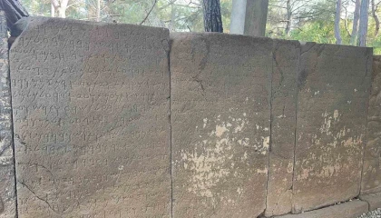 Osmaniyedeki Karatepe Yazıtları UNESCO Dünya Belleği Kütüğüne kaydedildi