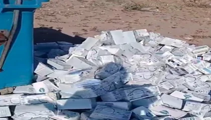 Maske ve cihazların çöpte bulunmasıyla ilgili inceleme başlatıldı