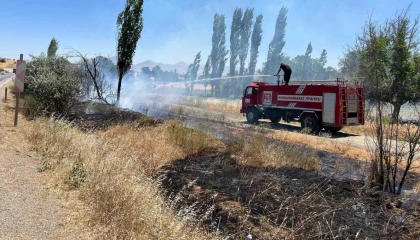 Afette, yangında, kurtarmada büyükşehir itfaiyesi görevde