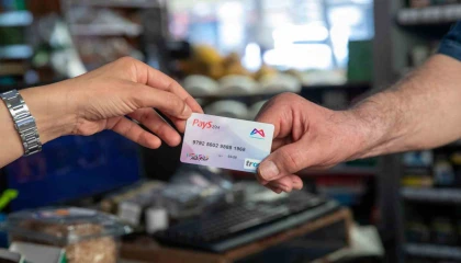 Mersinde Halk Kartın haziran ayı tutarları hesaplara yatırıldı