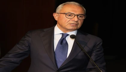 AOSBden 9 firma ‘Ar-Ge 500 listesinde yer aldı