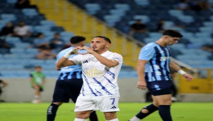 Trendyol 1. Lig: Adana Demirspor:0 - Sarıyer: 3