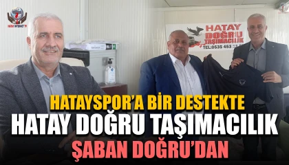 HATAYSPOR YÖNETİMİNDEN ŞABAN DOĞRU’YA ZİYARET