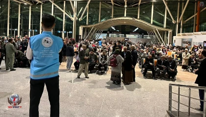 UMRE YOLCULARI DUALARLA UĞURLANDI