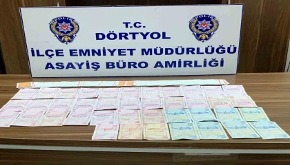 Dörtyolda kumar operasyonu: 6 kişiye para cezası