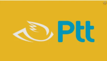 PTT Hatay Başmüdürlüğü Neden Kapatılıyor?