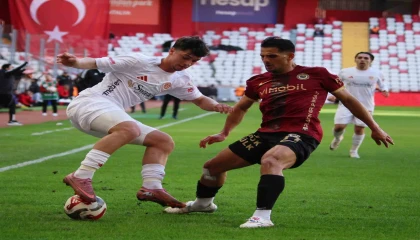 Ziraat Türkiye Kupası: Antalyaspor: 0 - Gençlerbirliği: 0 (İlk yarı)