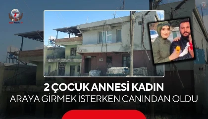 Annesine sopayla saldıran şahıs, araya giren eşini defalarca bıçaklayarak öldürdü