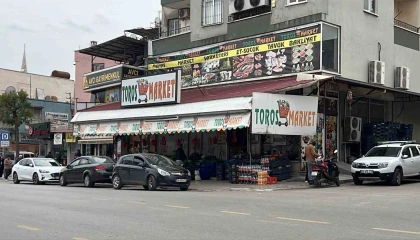At eti skandalına adı karışan Toros Gıdanın satış onay belgesinin olmadığı ortaya çıktı