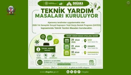 DOĞAKA’DAN SANAYİDE YEŞİL DÖNÜŞÜM ATAĞI