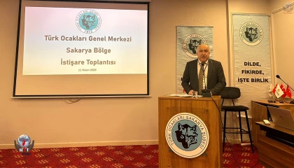 ÖZ: BU VATANIN ADI TÜRKİYE’DİR