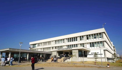 ATÜ Yabancı Diller Yüksekokuluna DEDAKtan 5 yıllık tam akreditasyon