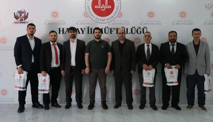 HATAY’DA DİN GÖREVLİLERİ KUR’AN-I KERİM YARIŞMASINDA YARIŞTI
