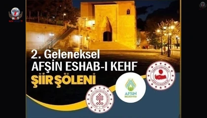 AHMET SÜREYYA DURNA’NIN SUNUMUYLA AFŞİN’DE ŞİİR ŞÖLENİ YAŞANACAK