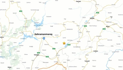 Kahramanmaraşta 4.4 büyüklüğünde deprem