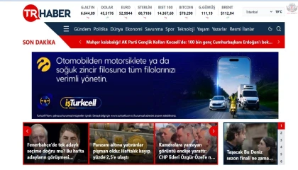Üniversite Sınavları Ne Zaman? YKS Tarihleri ve Detaylar