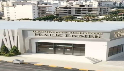 İskenderunda Halk Ekmek fabrikası için ilk kepçe vuruldu