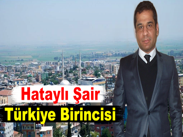 Hataylı Şair, Türkiye Birincisi