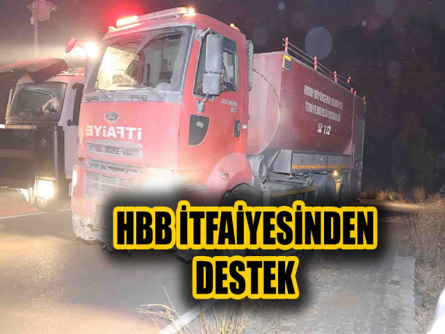 Hatay itfaiyesinden Adanada fabrikadaki yangını söndürme çalışmalarına destek